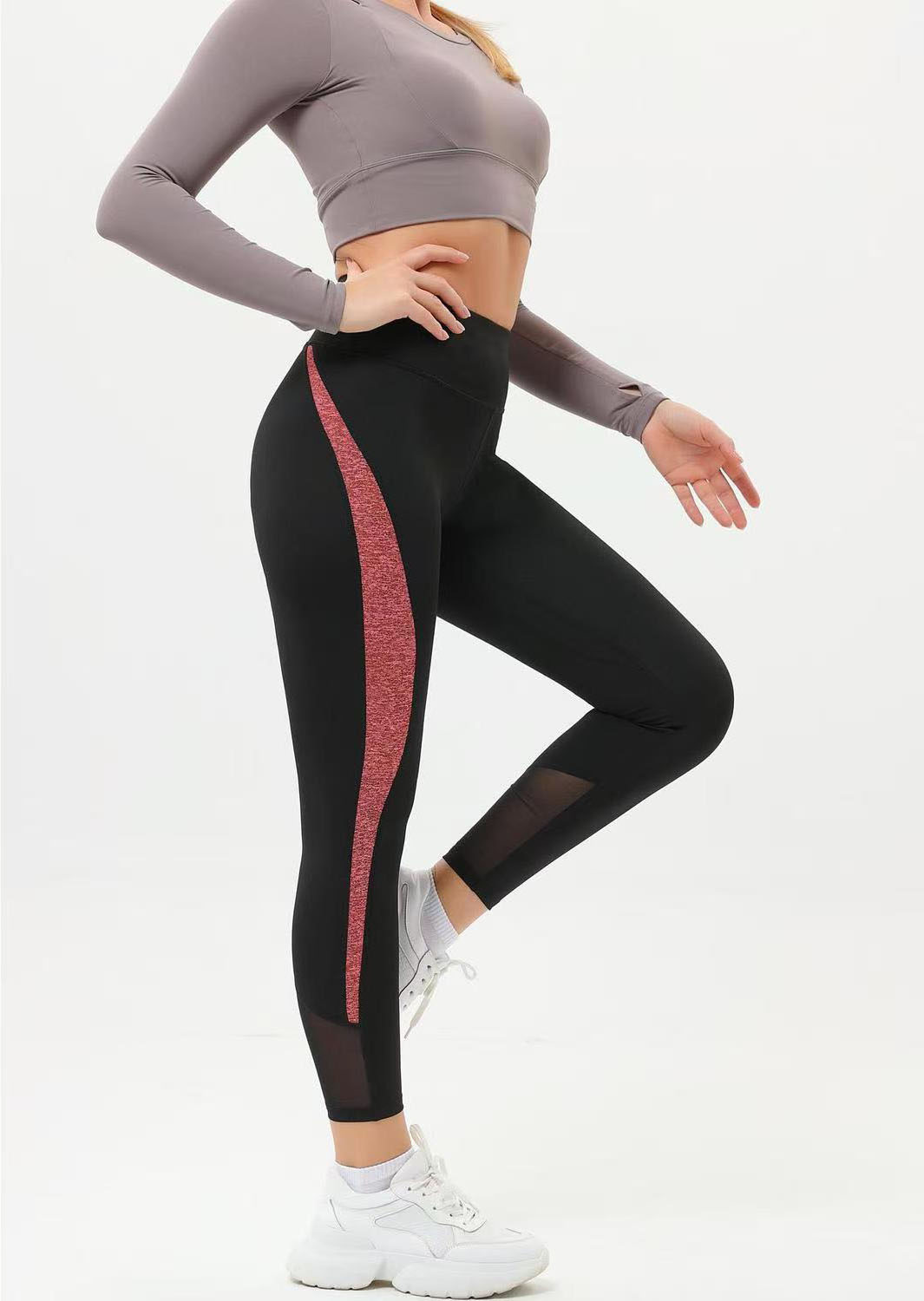 View High-Rise Mesh Panel Side Stripe Leggings image 3