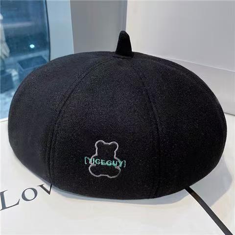 Bear Embroidered Wool Octagonal Painter Beret